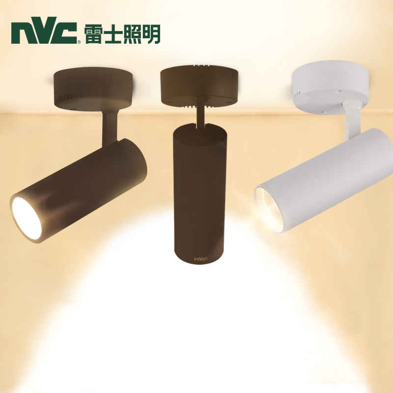 Regez Lighting Led Suction Top Spotlight Free punching shop Commercial home smallpox No rail COB light 5w24w