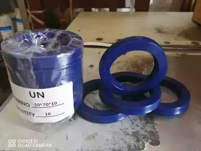 UN polyurethane oil seal hydraulic cylinder oil seal oil resistance and wear-resistant rubber size model complete rubber oil seal Daquan
