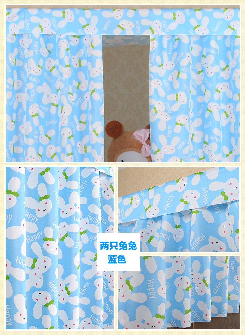 sinh viên hearlthy rèm cửa phòng ngủ ký túc xá che thở bụi lây lan giường ngủ manti SpongeBob - Bed Skirts & Valances rèm ngủ