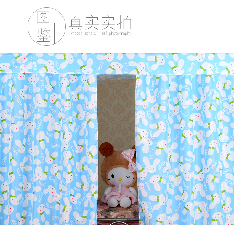 Phòng ngủ rèm Hearlthy được đặt dưới căn hộ của sinh viên đại học chống muỗi che nắng phòng ngủ ký túc xá thoáng khí rèm quây giường ngủ