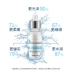 Hyaluronic acid gốc chất lỏng chính hãng mặt làm săn chắc lỗ chân lông dưỡng ẩm làm trắng da làm sáng da