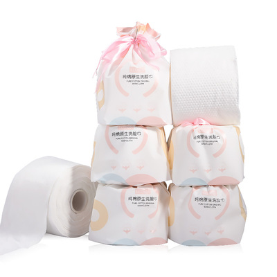 【李佳琦推荐】lonsin网红人气洗脸巾