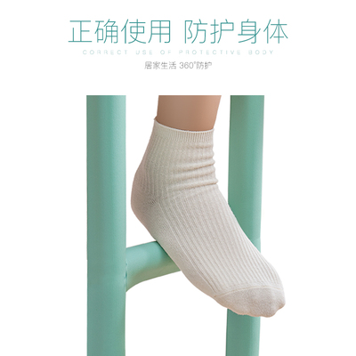 【防撞条】家用儿童包边防磕碰软包护贴