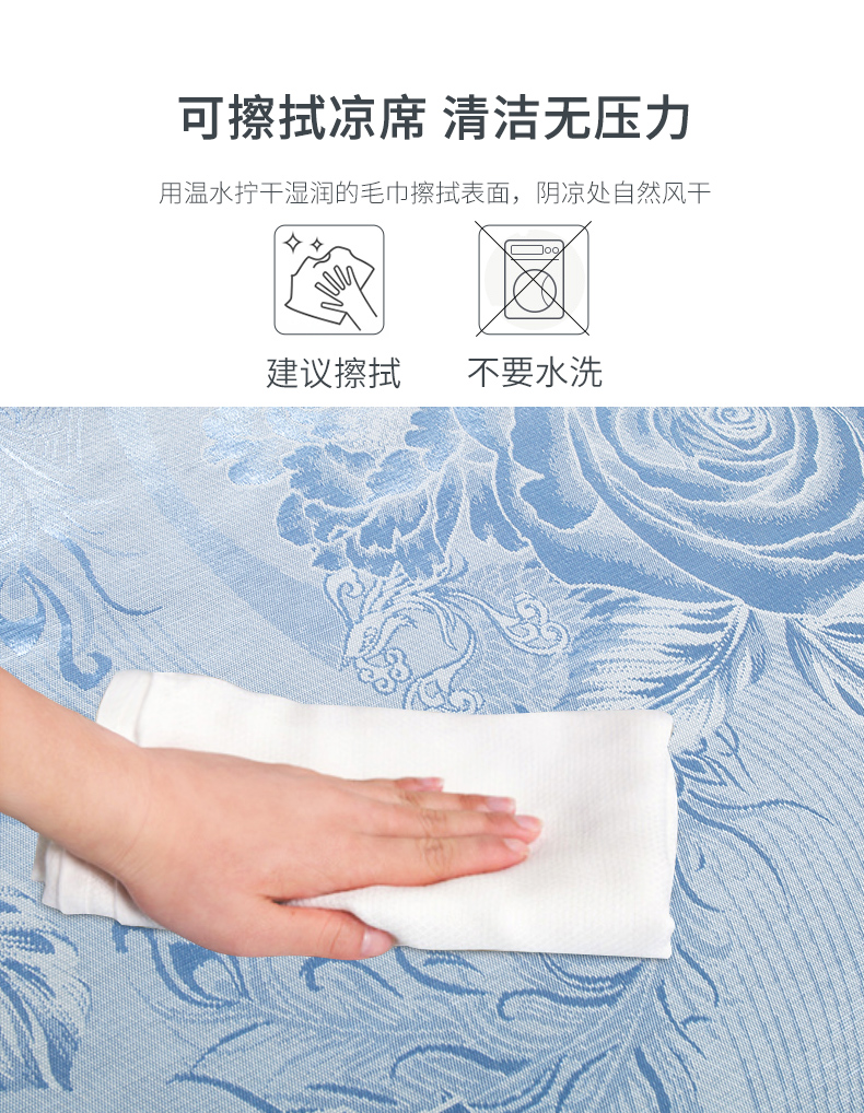 Thảm lụa cừu nhỏ ba mảnh Giường 1,8m Giường mùa hè có máy lạnh Thảm mềm 1,5 mét có thể giặt được - Thảm mùa hè chiếu điều hòa cao su non