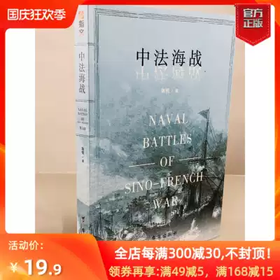 (Genuine spot) refers to the text 