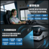 Car 4g Remote Monitoring Driving Recorder Gps Beidou Positioning Vehicle-Mounted Truck Fleet Management Fatigue Reminder Device
