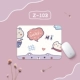 Z-103lucky
