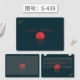 S-439, ABC Three Mask