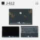 J-612 ABC Три стороны