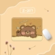Z-207 Sweet Bear