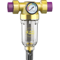 Tianli pre-filter can flush tap water well water pipes whole house water purifier water can be cleaned