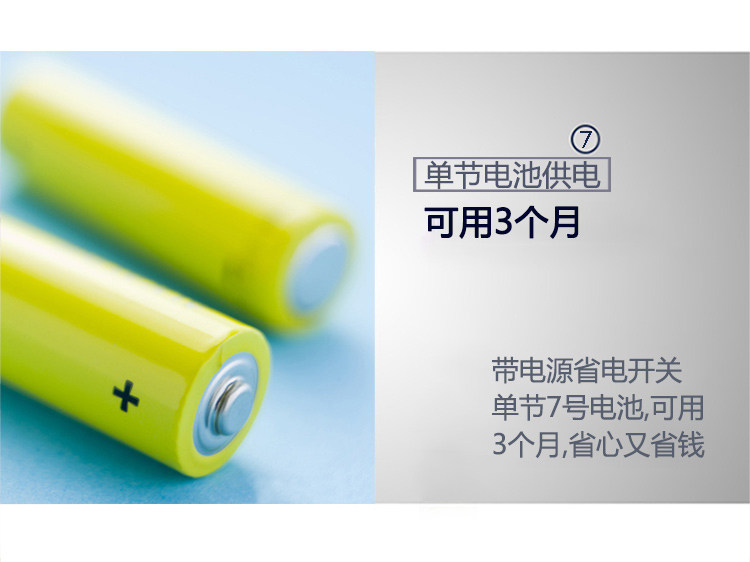 Telecommande - pointeur laser - Ref 384082 Image 16