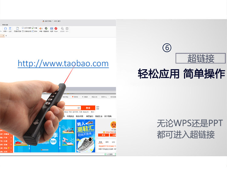 Telecommande - pointeur laser - Ref 384082 Image 15