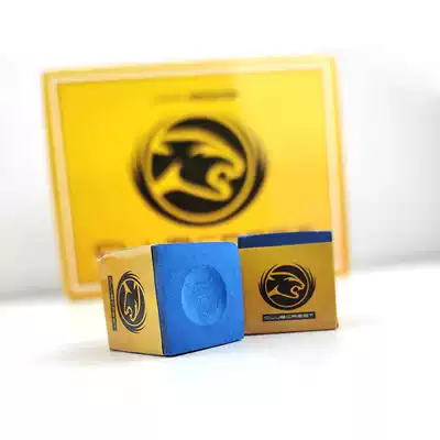 Imported Jaguar chocolate powder oily billiards powder billiards pistol powder blue pool club polishes billiards supplies