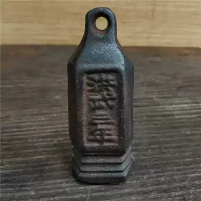 Ironware Hongwu three years weighing iron power Lion Pixiu Guanyin Buddha statue Pen holder Inkstone retro nostalgic practical collection