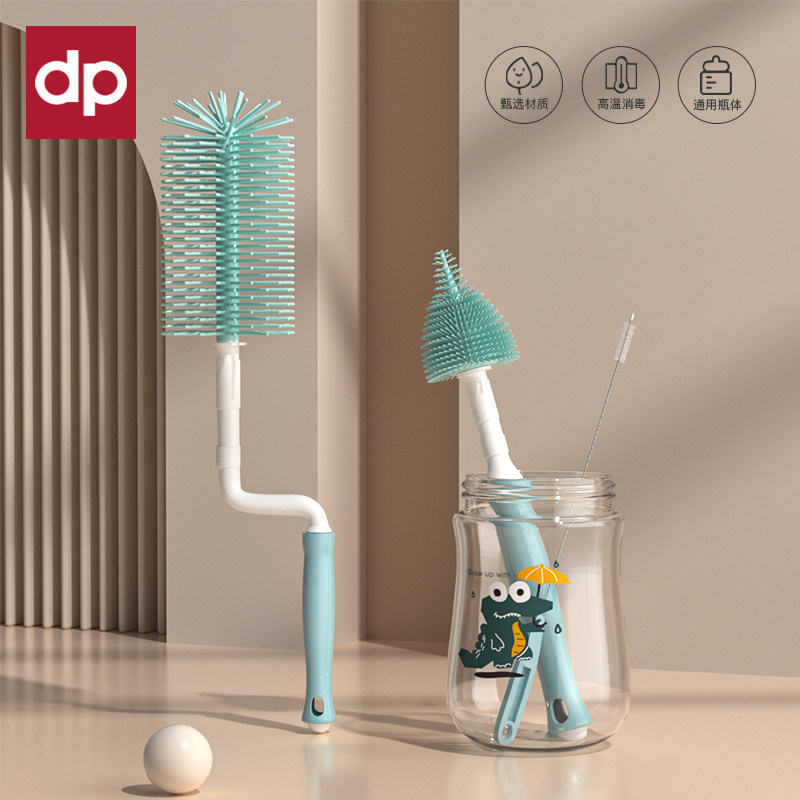 Dipuai silicone bottle brush set milk bottle nipple cleaning tool 360 degree rotation cleaning straw brush