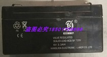 KANGLIDA battery 6V3 3AH four-wheel locator vehicle locator locator battery