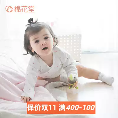 Cotton Flower Hall newborn baby clothes monk clothing cotton spring and autumn newborn baby underwear set hairy butterfly clothes