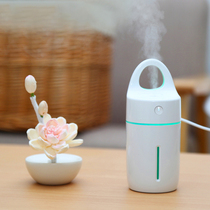 Japanese home mini air humidifier silent office small bedroom car spray USB Humidifier