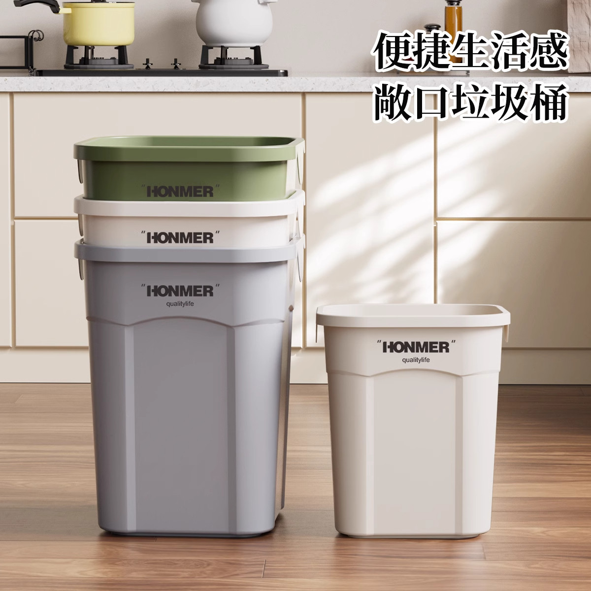 日本厨房垃圾桶专用2025新款厨余家用卫生间大号大容量客厅高颜值