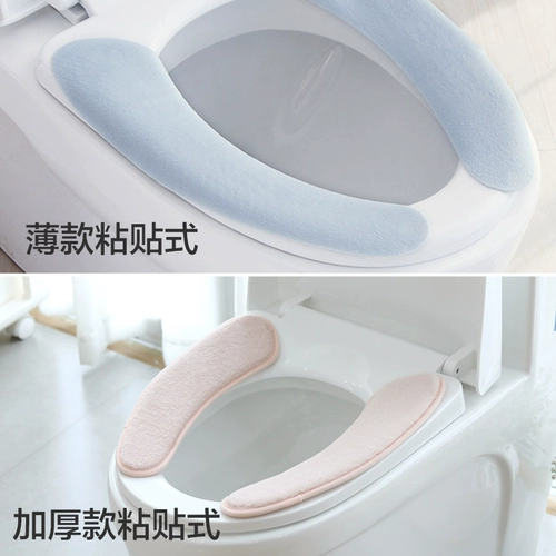 Туалет, подушка для домашнего использования, зимняя плюшевая водонепроницаемая универсальная шайба, увеличенная толщина