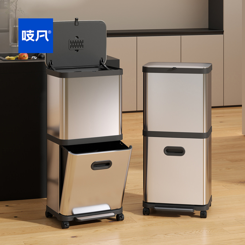 Japanese Kitchen Trash Can, Tall Model, Movable, No Need to Bend Over, for Home Use in Living Room, Light Luxury, High-End Stainless Steel, Double-Layer with Lid Japanese Kitchen Trash Can, Tall Model, Movable, No Need to Bend Over, for Home Use in Living Room, Light Luxury, High-End Stainless Steel, Double-Layer with Lid