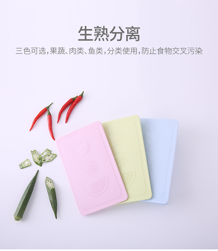 Gadget cuisine - blanc pas de pliage  vert clair pliant  rose pliant  tianhu blue pliant  - Ref 3405993 Image 19