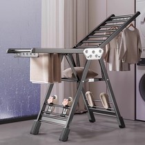Japanese folding clothes drying rack floor-standing balcony home indoor quilt artifact bedroom thickening does not take up space