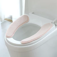 Утепленный, 1 пары