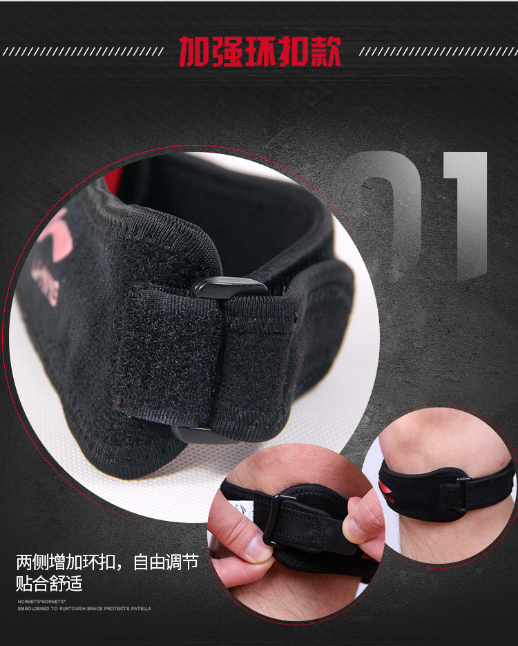 Li Ning Thể thao chính hãng Thiết bị bảo vệ áp lực Bảo vệ xương Vành đai Cầu lông Bóng rổ Bóng rổ Dây đeo đầu gối Chạy Cưỡi Nam và Nữ miếng bảo vệ đầu gối