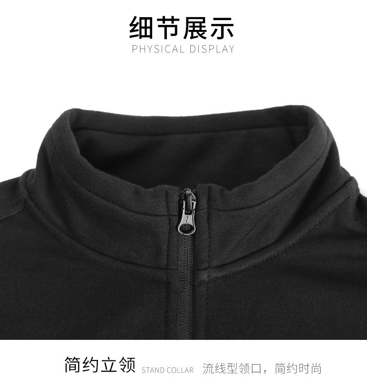 Li Ning plus nhung thể thao phù hợp với áo len nam mùa thu đông - Thể thao sau bộ thể thao nam mùa hè