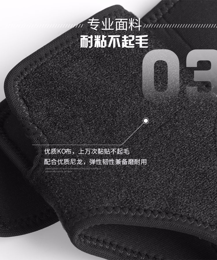 Li Ning chính hãng thể thao áp lực mắt cá chân bóng rổ bóng rổ cầu lông bong bóng bảo vệ ấm áp nam và nữ bảo vệ mắt cá chân - Dụng cụ thể thao băng đầu gối lining