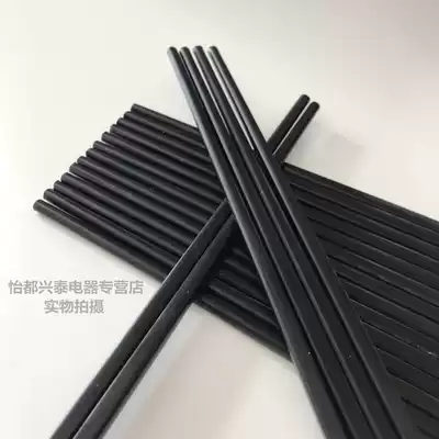 Melamine chopsticks disinfection machine special chopsticks 100 pairs of black glossy chopsticks length 23 5cm