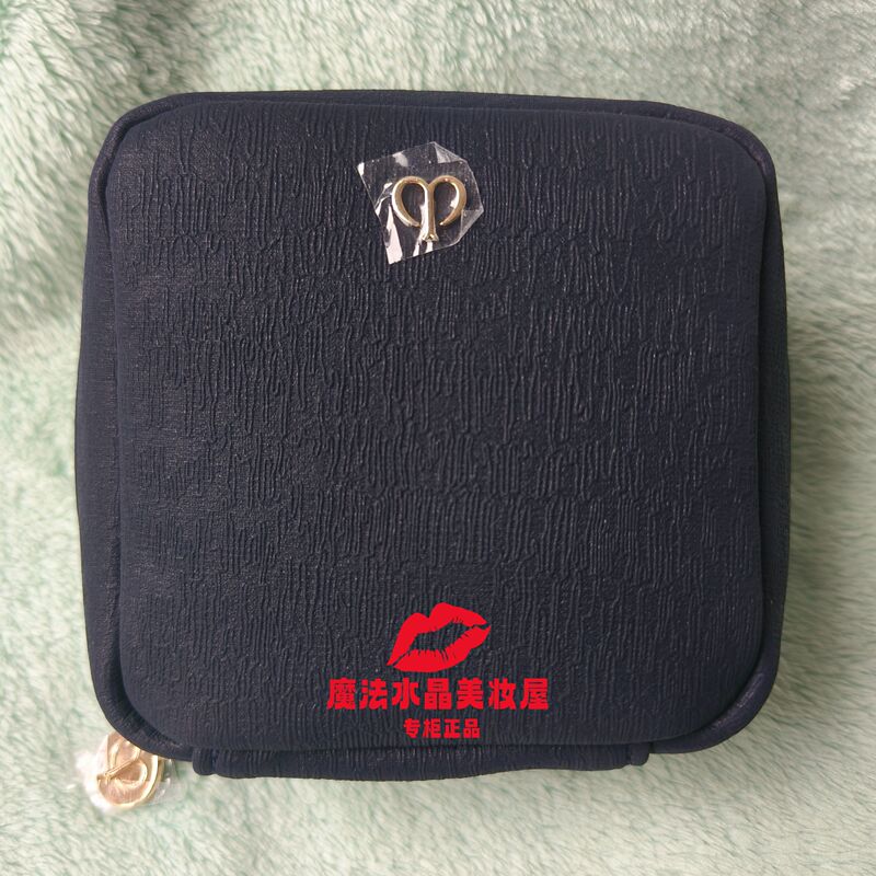 Skin Key Cushion Compact Storage Bag Cpb Card Holder Makeup Bag Coin Purse Earphone Case Business Card Holder Card Holder