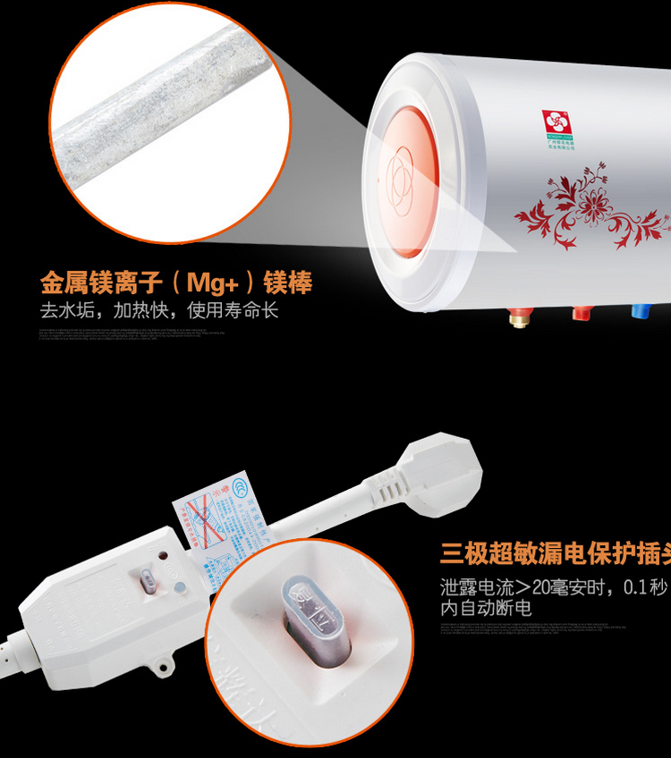 nước nóng năng lượng mặt trời Cho thuê căn hộ chung cư loại lưu trữ nhiệt nhanh chóng máy nước nóng điện tắm hộ gia đình tắm 40 50 60 lít - Máy đun nước máy nóng lạnh alaska
