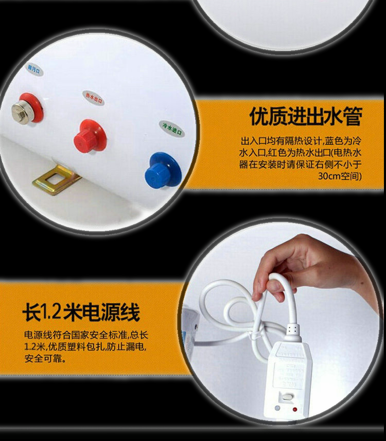 nước nóng năng lượng mặt trời Cho thuê căn hộ chung cư loại lưu trữ nhiệt nhanh chóng máy nước nóng điện tắm hộ gia đình tắm 40 50 60 lít - Máy đun nước máy nóng lạnh alaska