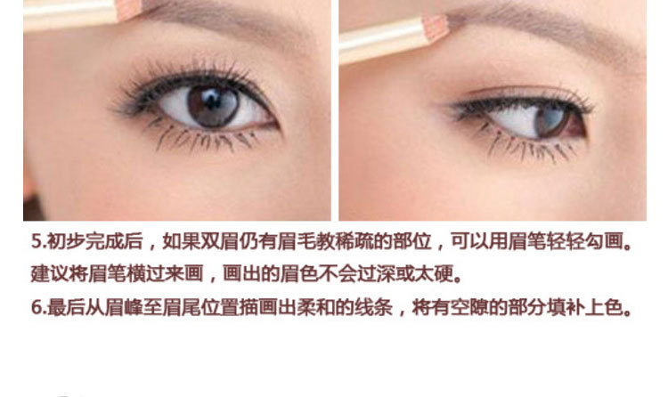 Tình yêu hai màu hai chiều bột lông mày Không thấm nước và mồ hôi chống thấm bút chì Lông mày bột lông mày Kem chống thấm bền RL013 chì kẻ mày