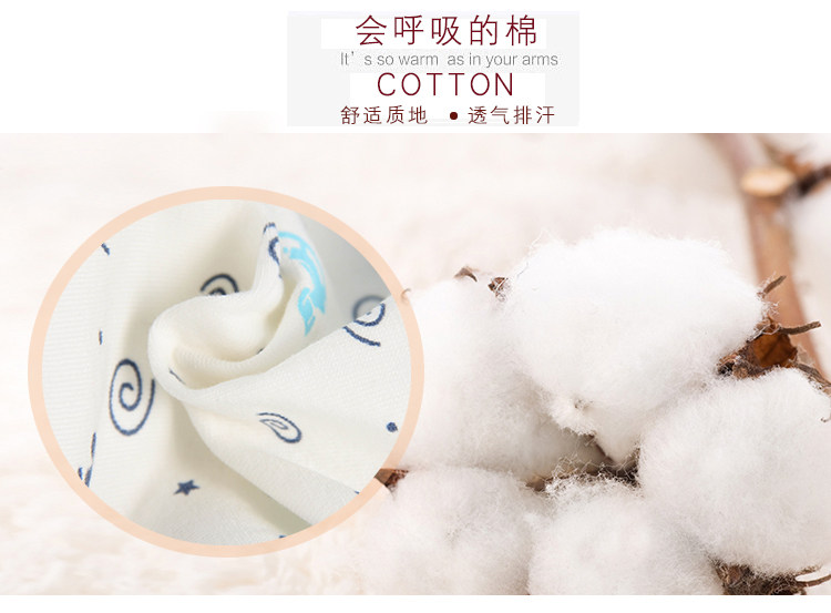 Slip jeunesse simple en coton - Ref 641348 Image 13