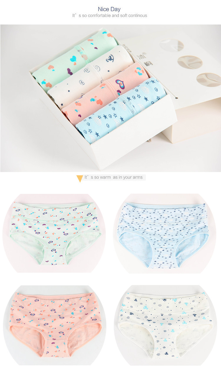 Slip jeunesse simple en coton - Ref 641348 Image 18