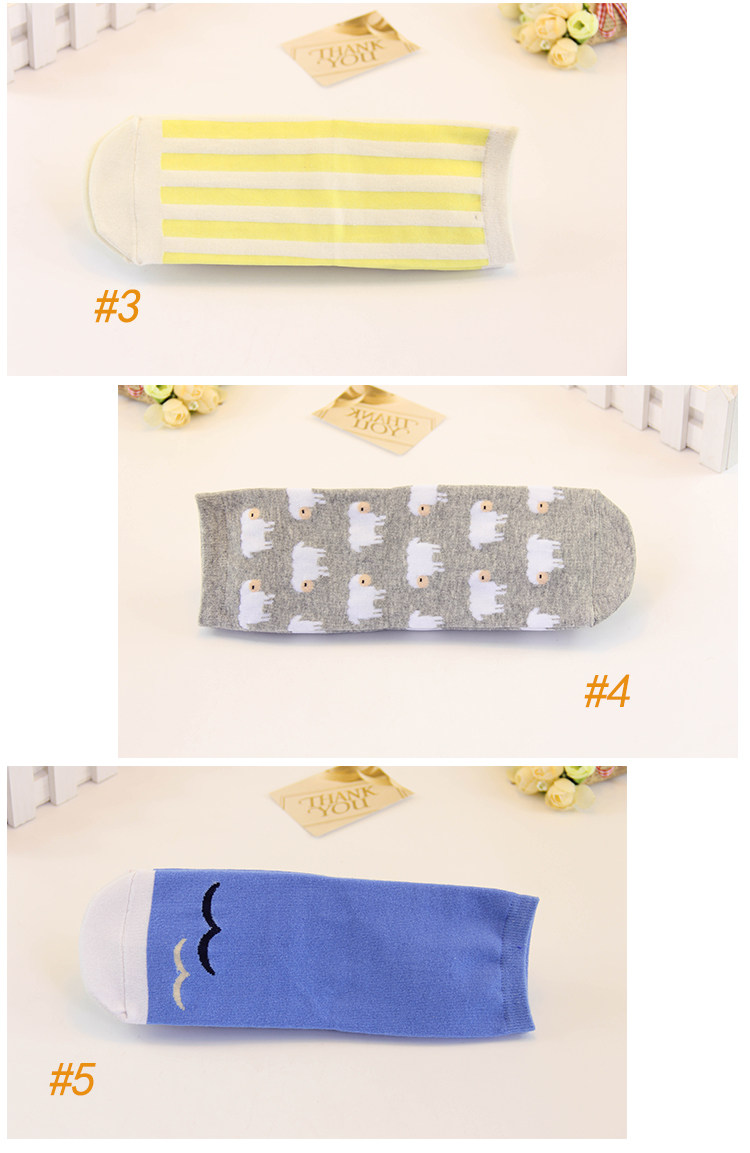 Chaussettes - collants MUTO simple - Ref 756573 Image 23