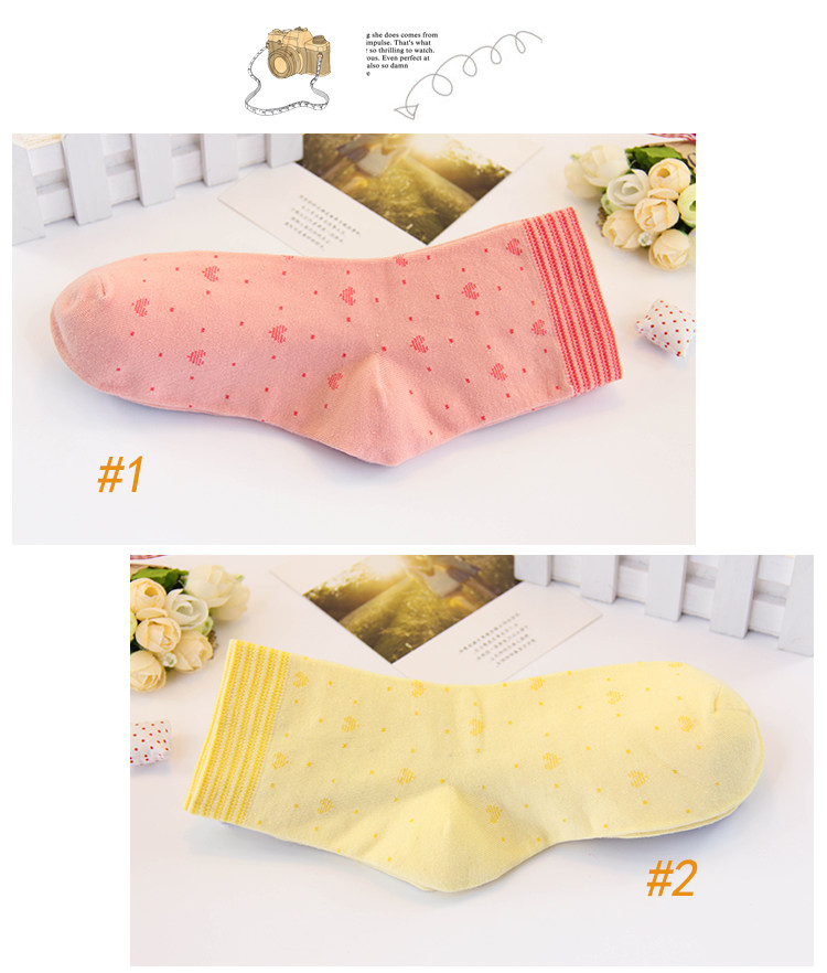 Chaussettes - collants MUTO simple - Ref 756573 Image 31
