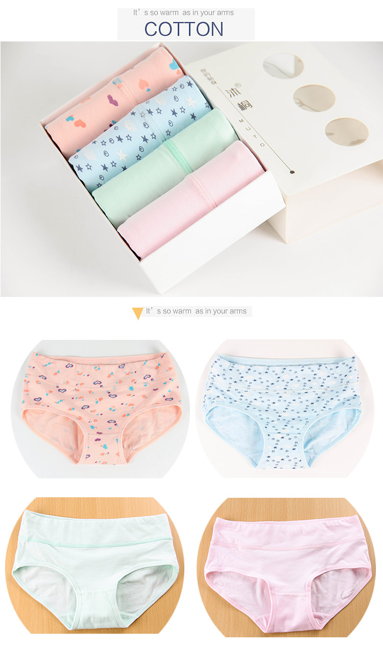 Slip jeunesse simple en coton - Ref 641348 Image 19