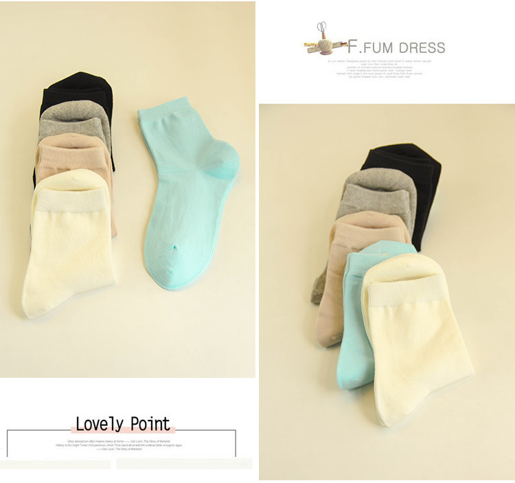 Chaussettes - collants MUTO simple - Ref 756573 Image 47