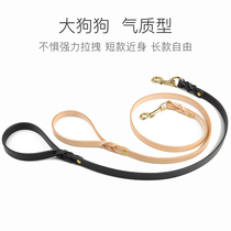 Yongyou first layer cowhide vegetable tanned pet dog leash hand-woven medium and large giant dog one step short lead