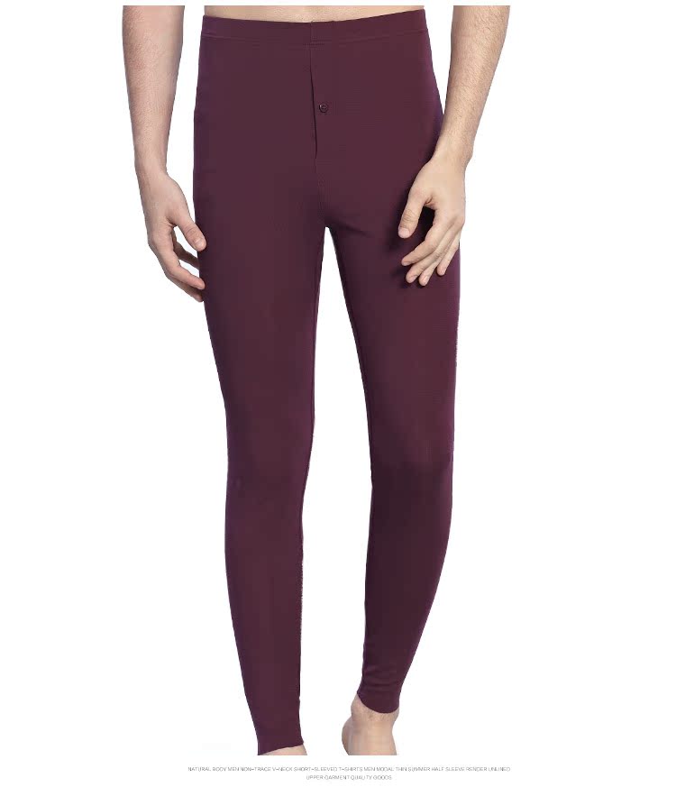 Pantalon collant jeunesse simple - Ref 750425 Image 14
