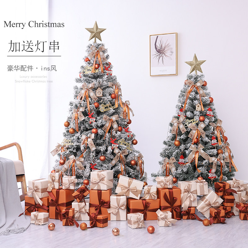 Christmas White Christmas Tree Household Package 1 5 1 8 2 m Deluxe Net Red in Decoration Accessories