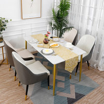 Nordic Table Flag Modern Minimalist Dining Table Tea Table Tea Flag High End Prototype Board Room Decoration Cloth Strip TV Cabinet Cover Towels