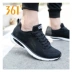 Giày nam 361 giày chạy bộ 2019 mùa hè mới lưới thoáng khí Giày thông thường 361 độ giày thể thao cho nam - Giày chạy bộ giày sneaker nữ trắng Giày chạy bộ