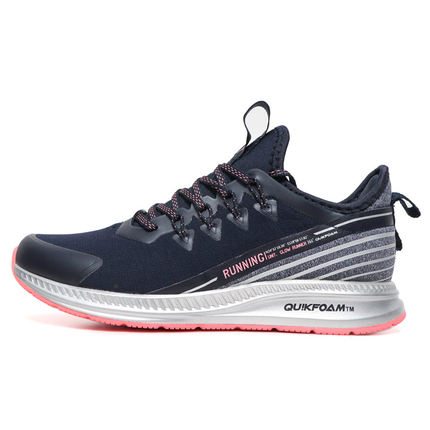Dark Blue / Fluorescent Light Coralrain screen Q-bomb Mirage 2.0 | 361 Women's Shoes 2021 spring new pattern gym shoes Water splashing prevention Q cube Running shoes female