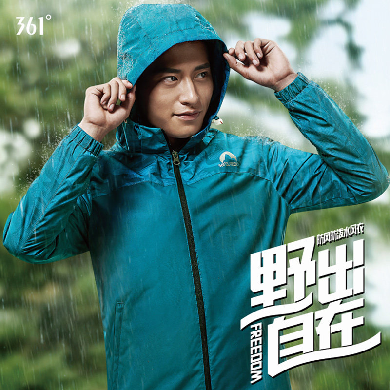361 degree men's clothing autumn new 